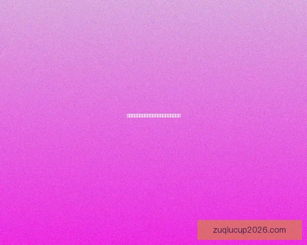 全新体育竞猜盛宴带你体验赛场激情与智慧对决