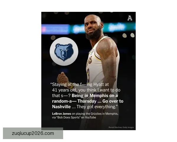 Stein：詹姆斯若离开湖人 勇士将成最有可能的下家