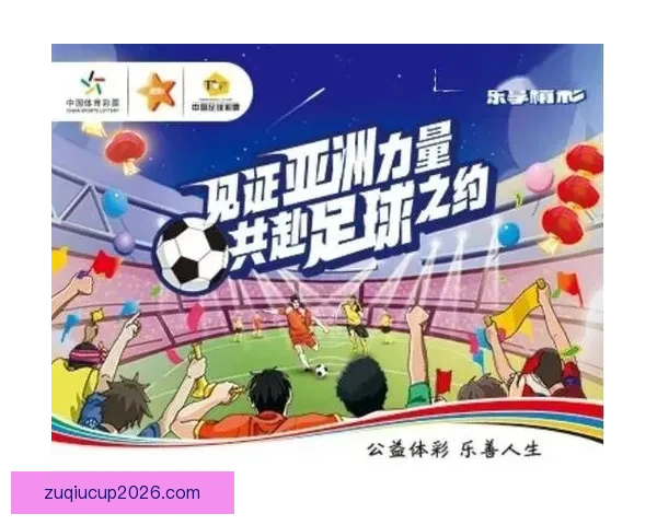 精准预测体育赛事结果提升你的竞猜策略和盈利机会