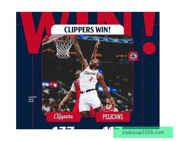 格兰特关键三分与两罚全中独得26分 带领开拓者战胜森林狼