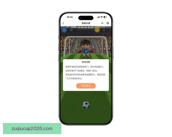 全球世界杯竞猜平台大全助你轻松预测赛事胜负抢先了解最新玩法