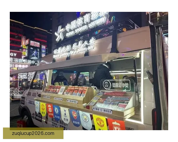 世界杯竞猜首存优惠大放送赢取豪华奖品尽享优惠活动不容错过