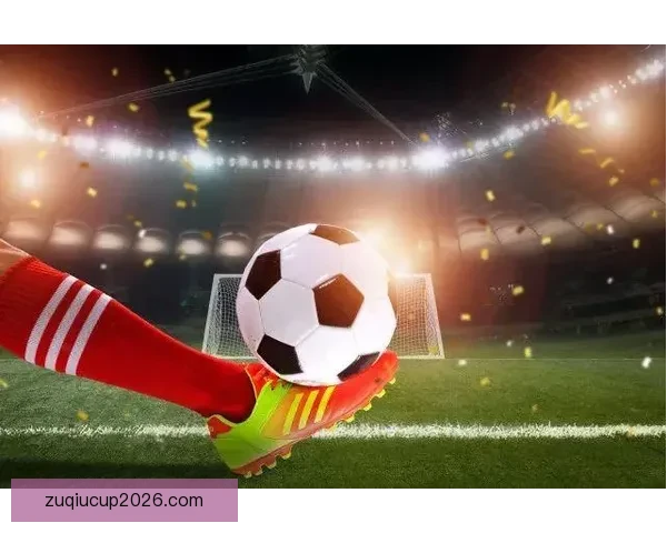 美加墨世界杯竞猜官网带你预测精彩赛事结果，赢取丰厚奖品